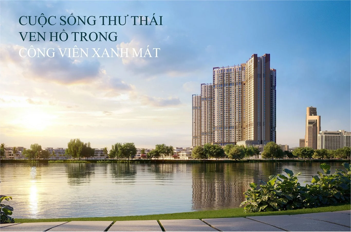 Hình ảnh Galia Hà Nội